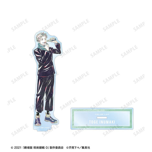 『呪術廻戦 0』狗巻 棘 Ani-Art 第3弾 BIGアクリルスタンド【202510再販】